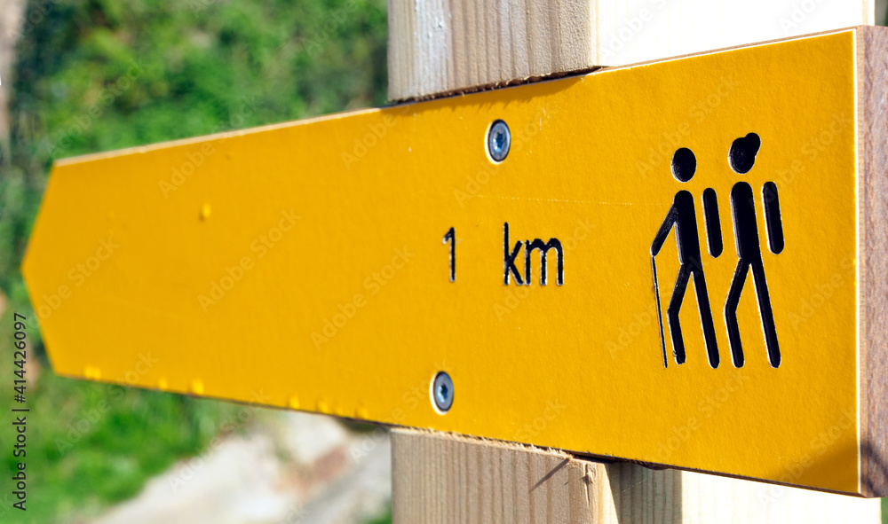 One kilometer