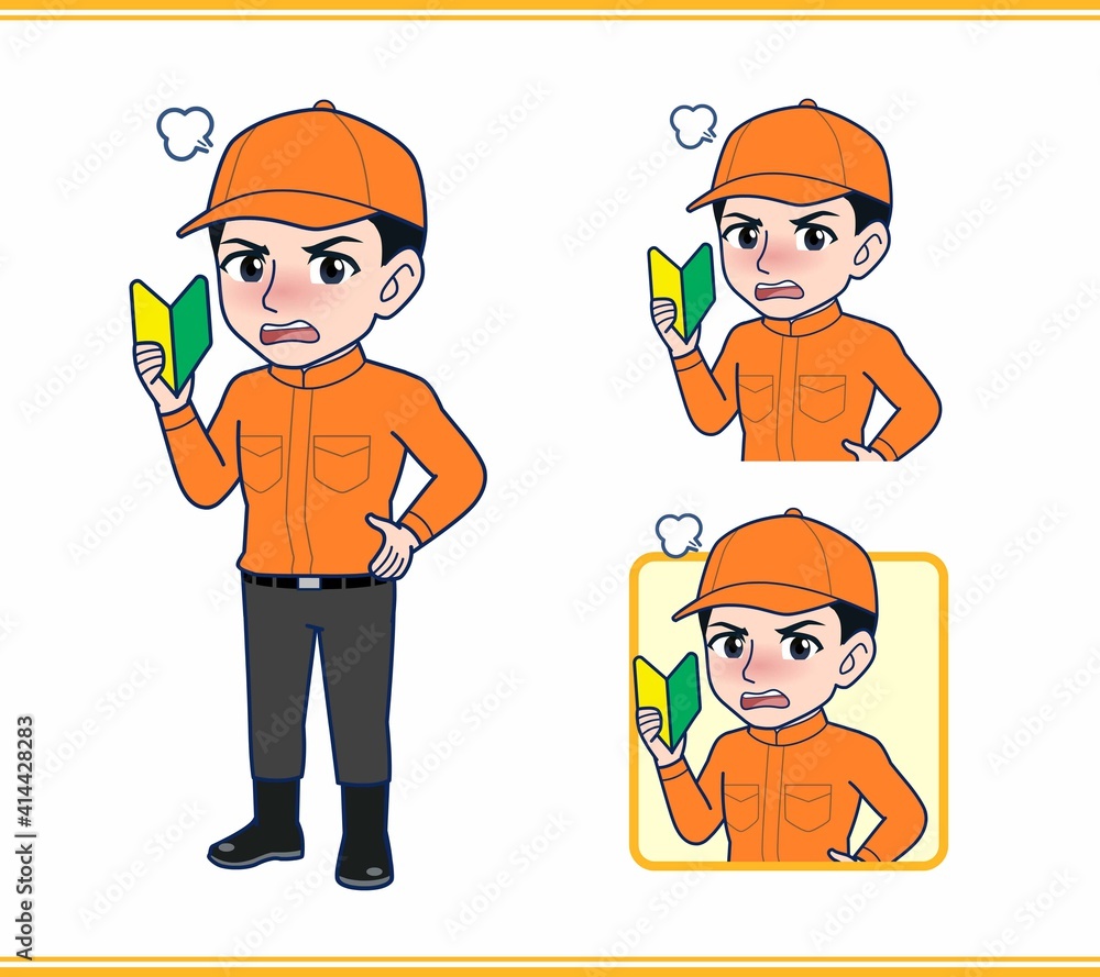 Young man in orange work clothes Young man in orange work clothes