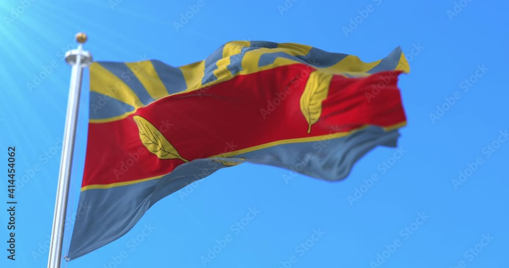 Flag of Harare, capital city of Zimbabwe. Loop Stock ビデオ Adobe Stock