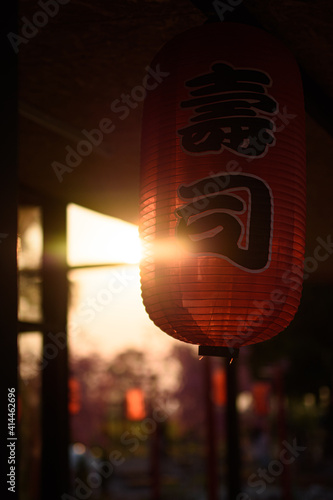 chinese lantern festival