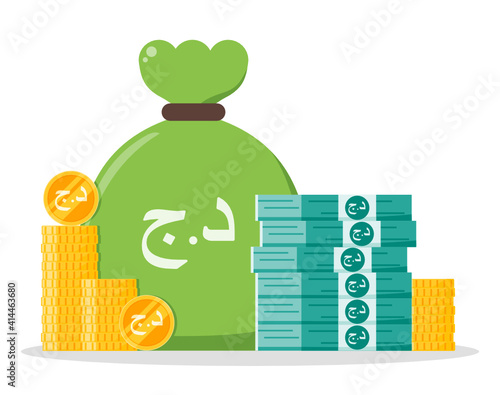 Algerian Dinar Money Bundle and Coin Stack Sack Bag Vector Icon Logo and Design. Algeria Currency Business, Payment and Finance Element. Can be used for Digital and Printable Infographic.