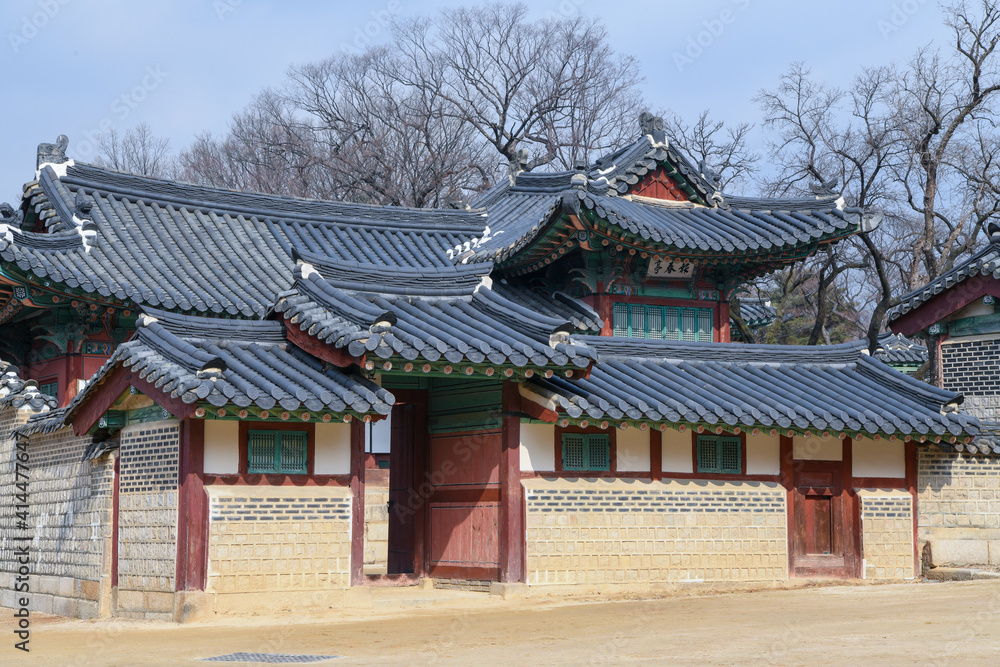 Fototapeta premium Changdeokgung Palace in Seoul, Korea