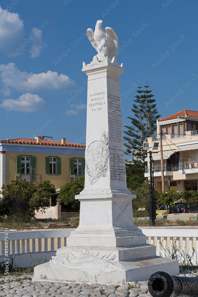 Obelisk-Denkmal für König Georg I. auf der Insel Ägina, Griechenland