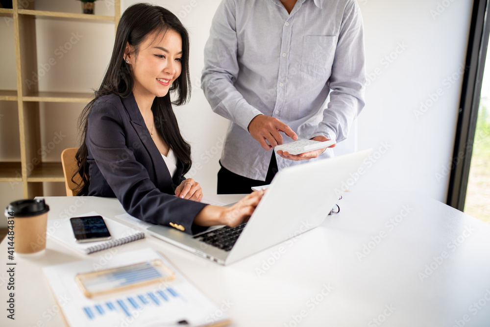 Businesswoman having online business meeting from home, Businesswoman having online business meeting from home,