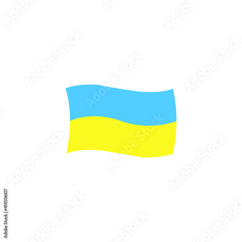 This is a Ukraine flag isolated on a white background.