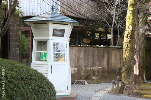 庭園2021021511