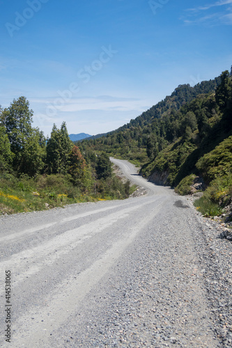 part of the carretera austral