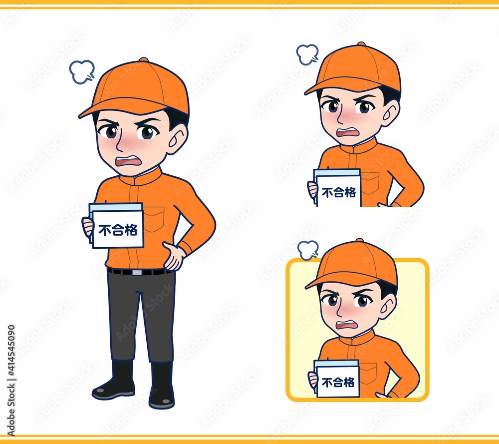 Young man in orange work clothes Young man in orange work clothes