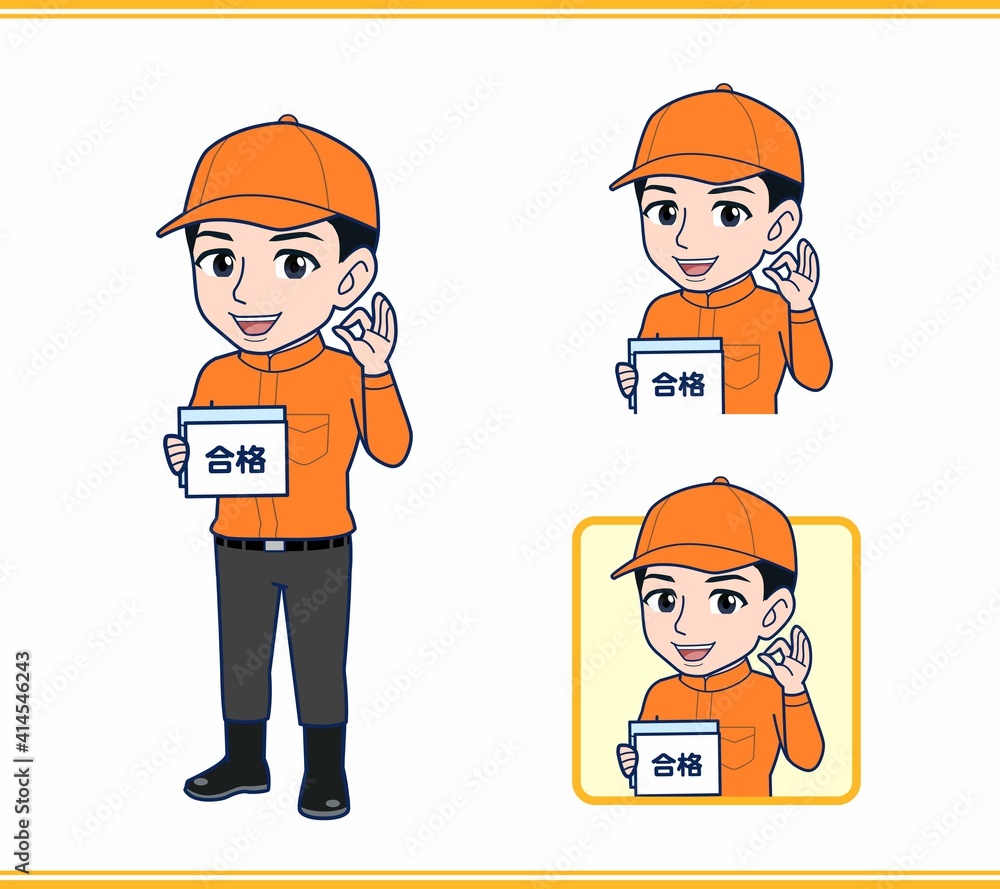 Young man in orange work clothes Young man in orange work clothes