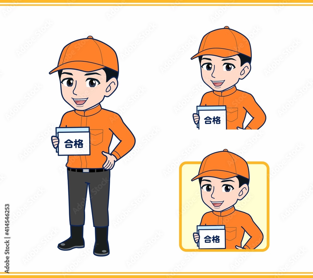 Young man in orange work clothes Young man in orange work clothes