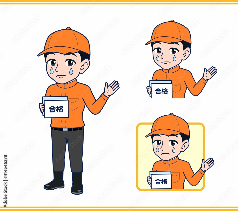 Young man in orange work clothes Young man in orange work clothes