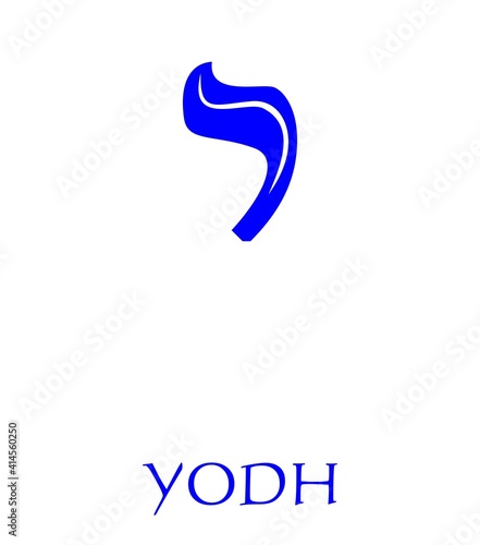 Hebrew alphabet - letter yodh, gematria hand symbol, numeric value 10, blue font decorated with white wavy line, the national colors of Israel, vector design