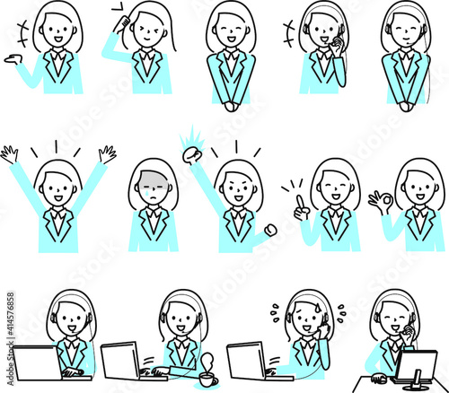 働く女性ポーズ色々セット