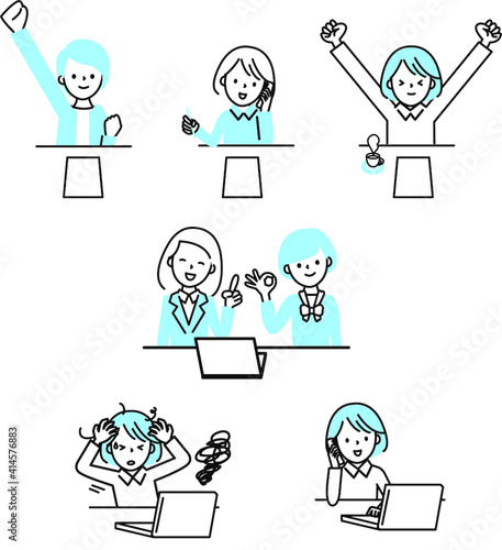 働く女性ポーズ色々セット