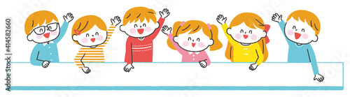 手をあげる　子供たち　イラスト　白肌