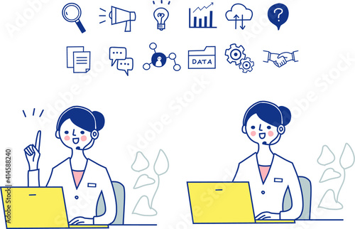 Web iconと女性オペレーター