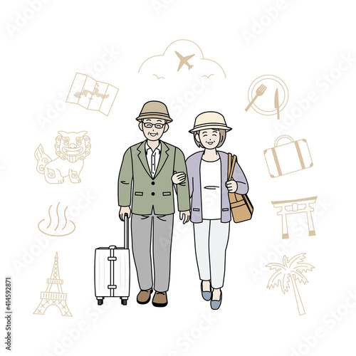 老夫婦　年配のカップル　楽しい老後　旅行　全身　イラスト素材