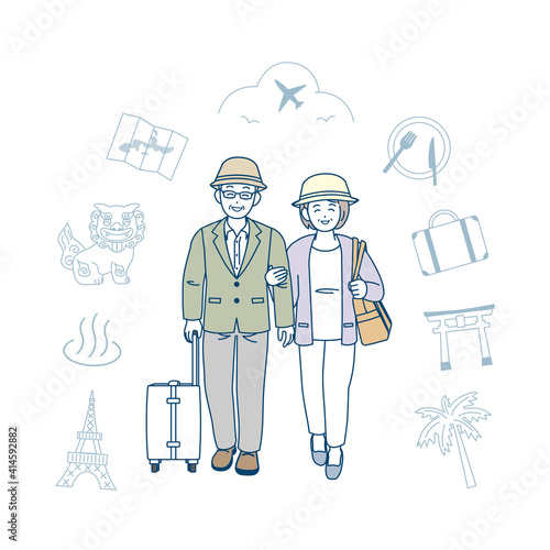 老夫婦　年配のカップル　楽しい老後　旅行　全身　イラスト素材