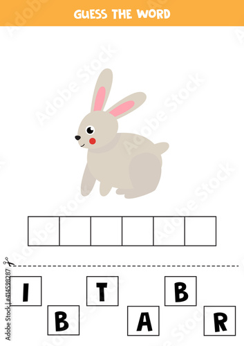 Spelling game for kids. Cartoon cute rabbit.