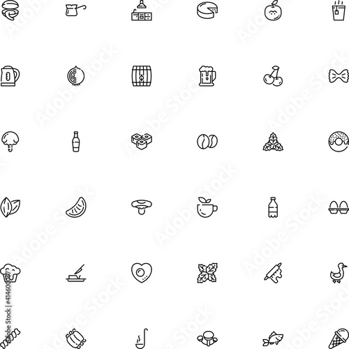 icon vector icon set such as: berry, goose, person, light, aromatic, spoon, cooked, winery, asia, quality, barbecue, calcium, taste, mentha, dish, apple, print, caraway, old, clam, agaric, ribs