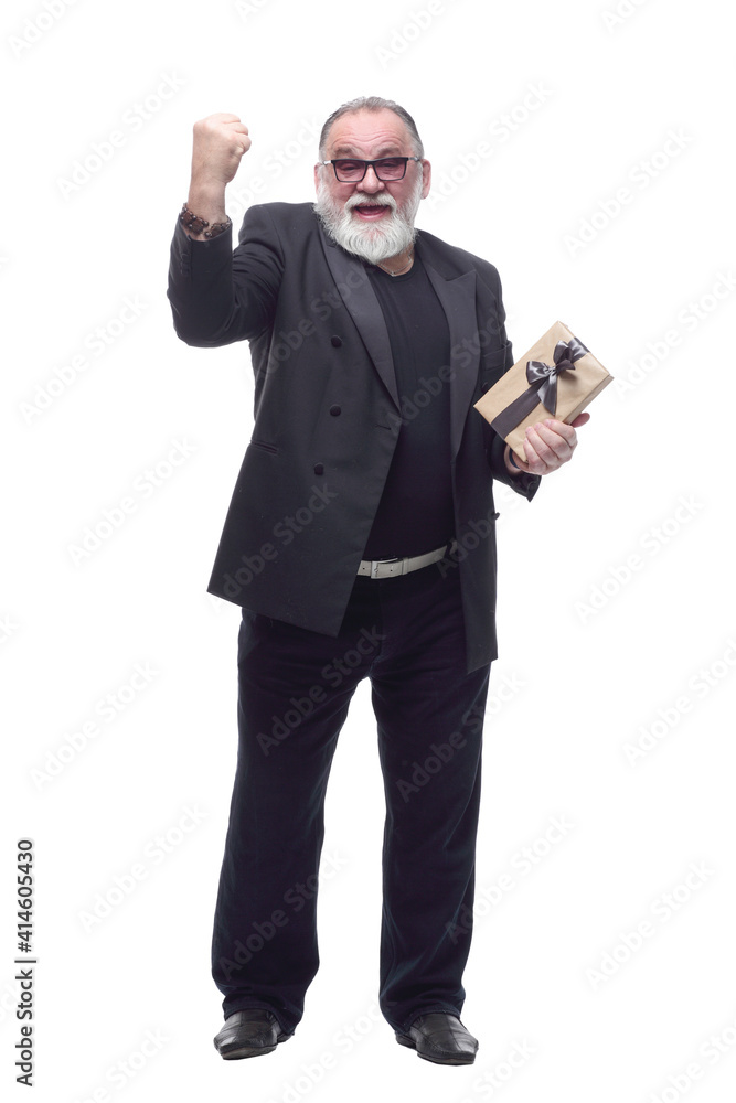 happy business man with a gift box. isolated on a white background. happy business man with a gift box. isolated on a white background.