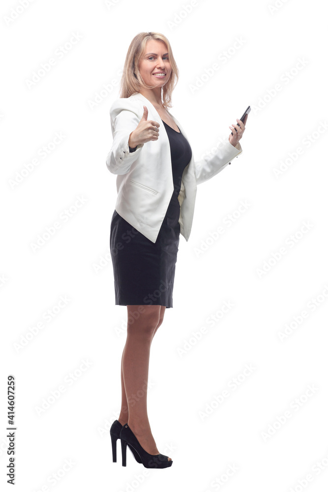 business woman reading a message on her smartphone. business woman reading a message on her smartphone.