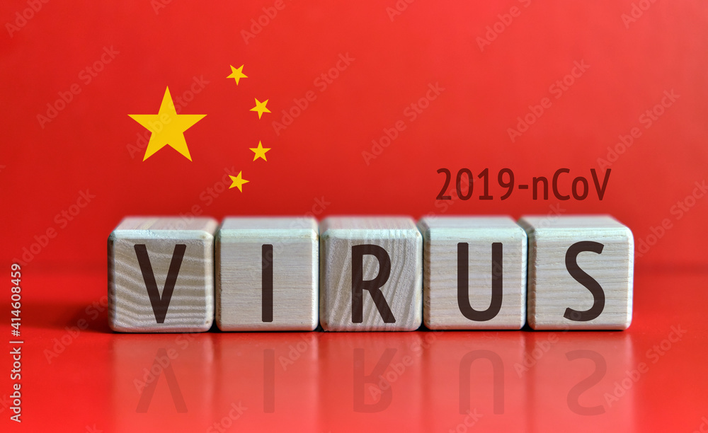 Concept Coronavirus from the Republic of China. Stamp 2019-nCoV Concept Coronavirus from the Republic of China. Stamp 2019-nCoV