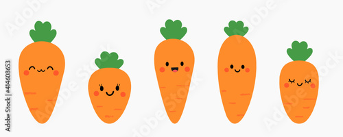 Set of cartoon carrots on white background vector illustration. Cute cartoon vegetable.