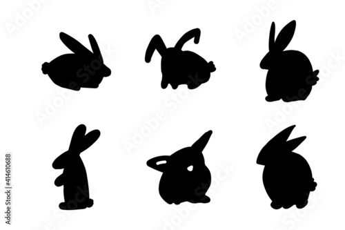 bunny silhouette illustration for your design. Easter bunny
