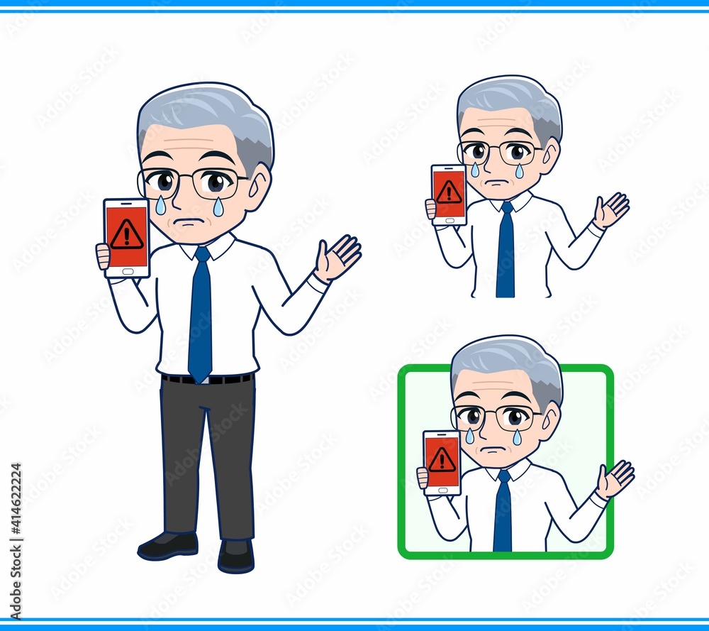 スマホトラブルとサラリーマンの男性