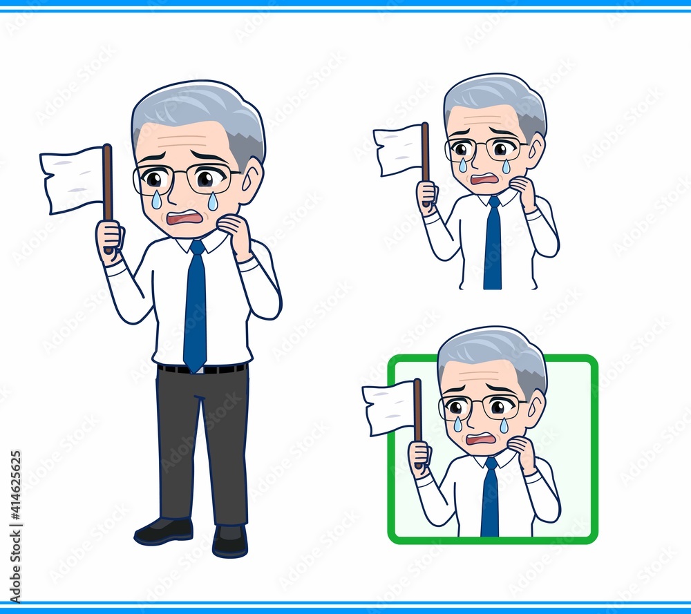 白旗を上げたサラリーマンの男性