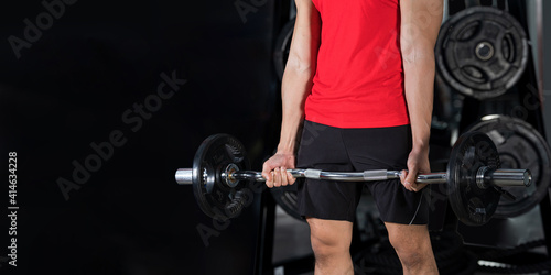 Close-up of fitness man