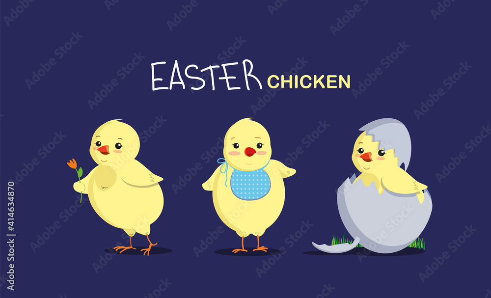 Easter chickens. Three small chickens are a symbol of the Easter holiday. Postcard, layout, greeting, decor. Easter chickens. Three small chickens are a symbol of the Easter holiday. Postcard, layout, greeting, decor.