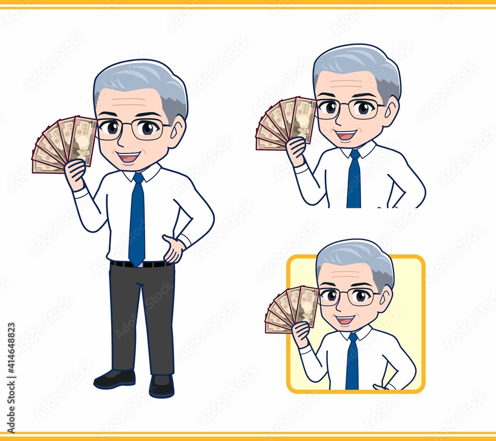 給付金とサラリーマンの男性