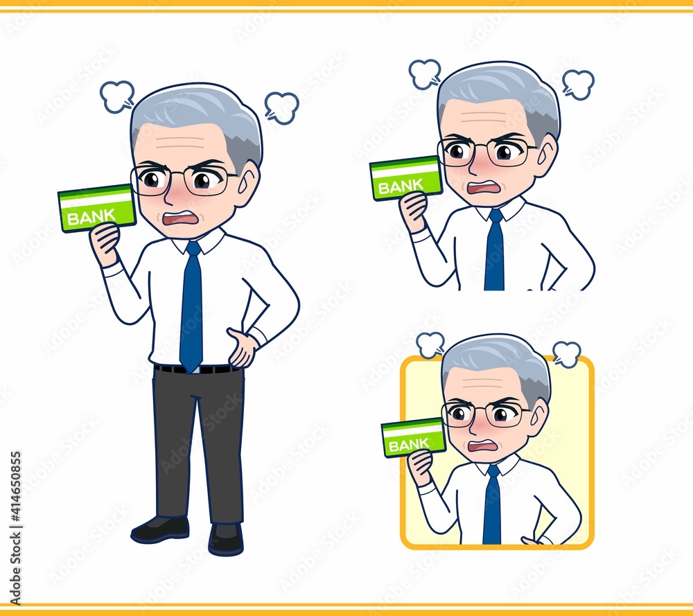 年配の男性と金融