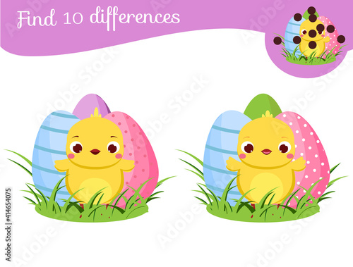 Find the differences educational children game. Easter theme Kids activity fun page with cute chickens and decorated eggs