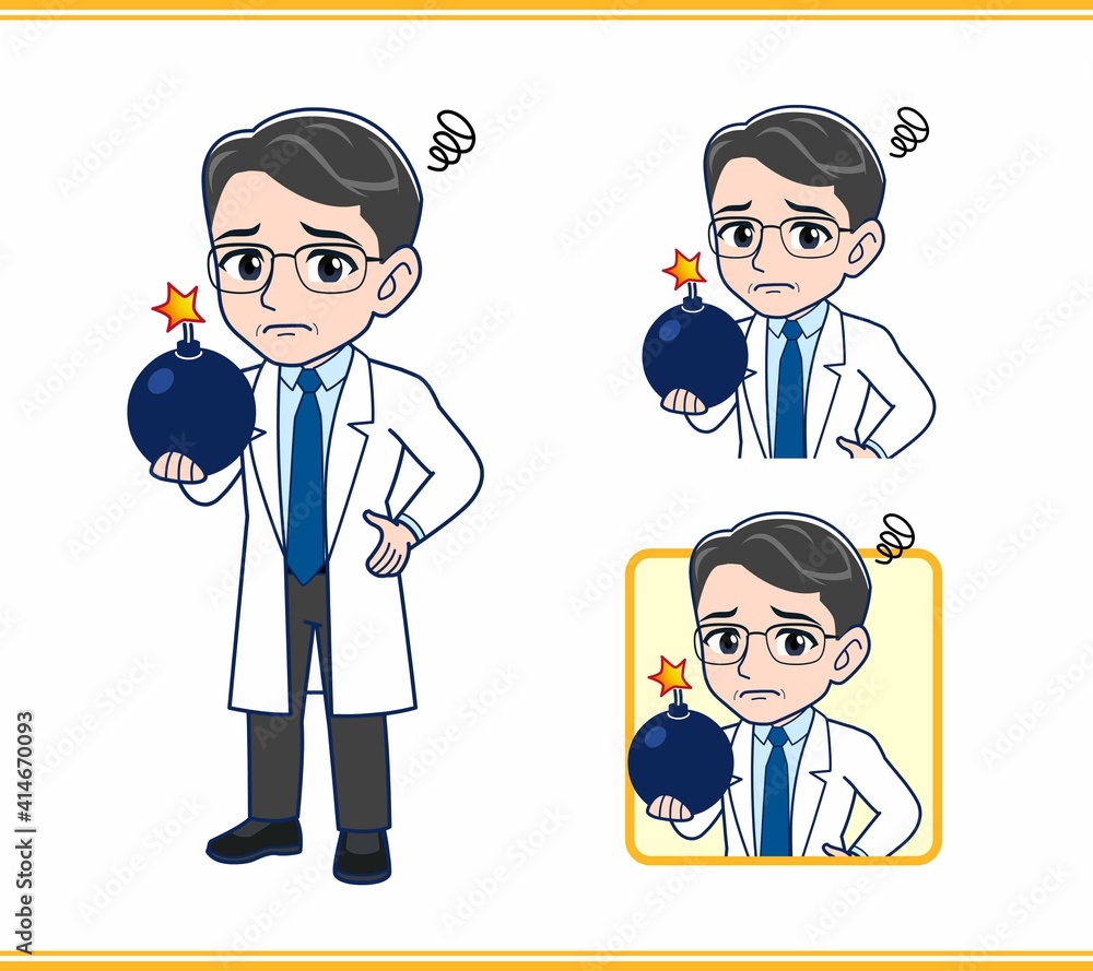 爆発物を持っている医者