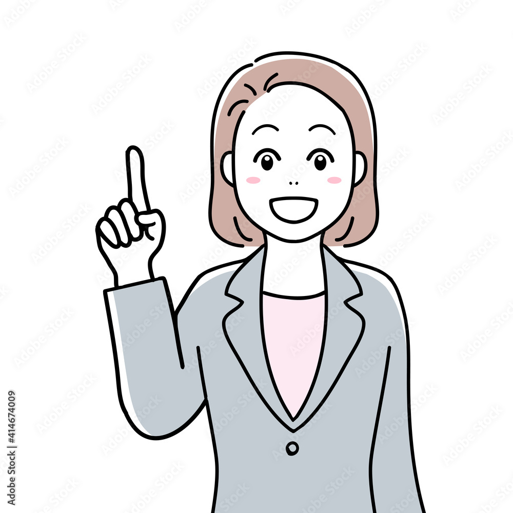 A facial expression of a woman in suit (Talking in smile) A facial expression of a woman in suit (Talking in smile)