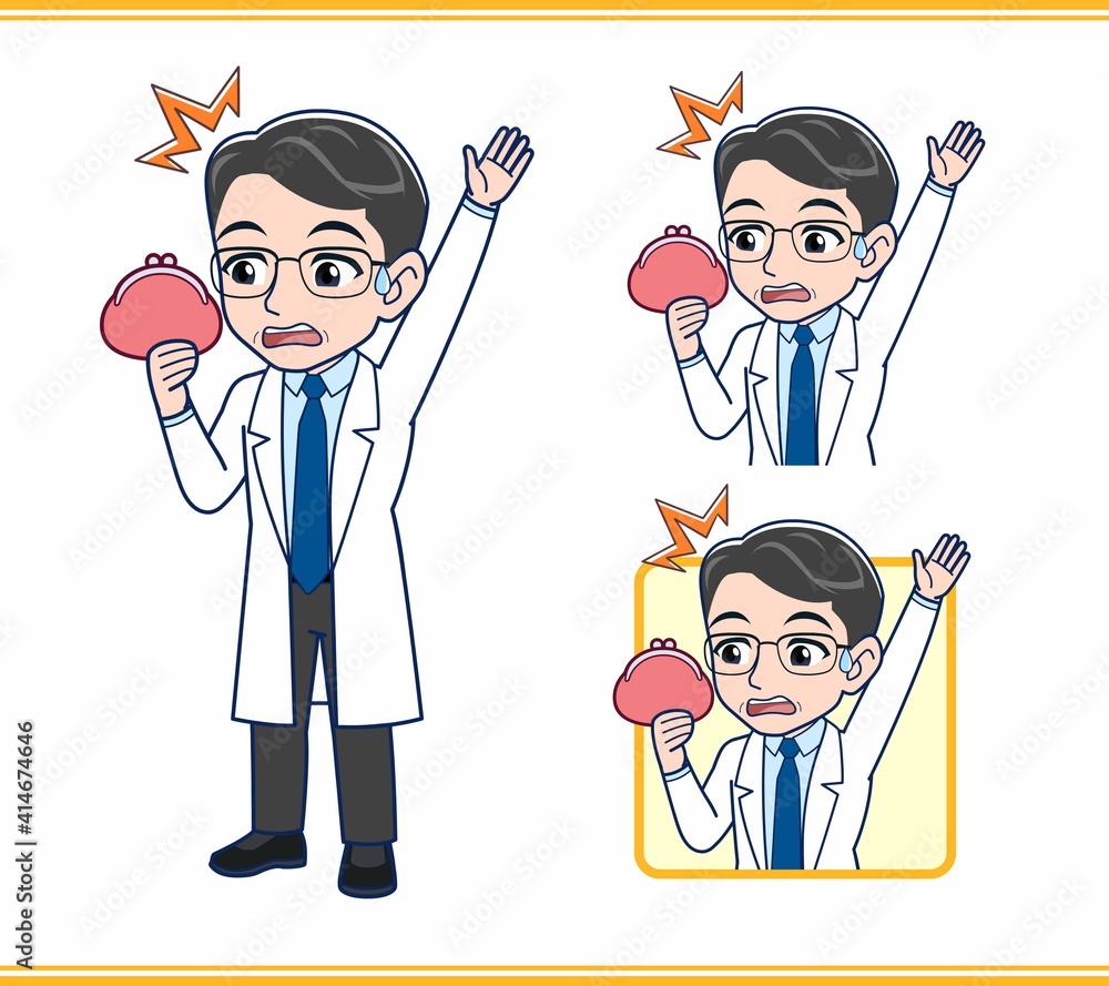 お金の心配をしている医者