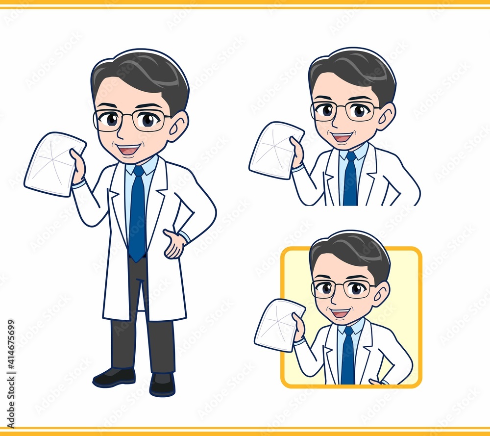 研究している人