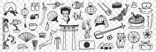 Japanese traditional symbols doodle set. Collection of hand drawn Japanese oriental asian sakura geisha fan foods sabo shoes tea in pot origami netsuke sushi isolated on transparent background
