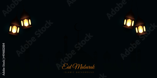 Eid mubarak beautiful card holiday background Free Vector