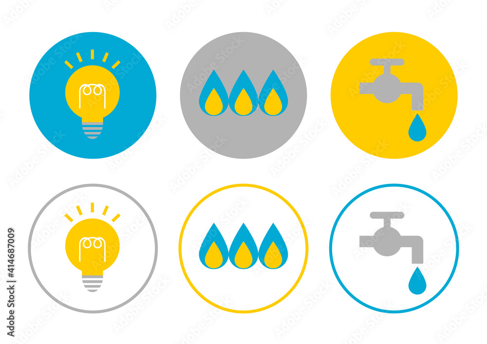 電気ガス水道のイラスト アイコンセット Stock Vector Adobe Stock
