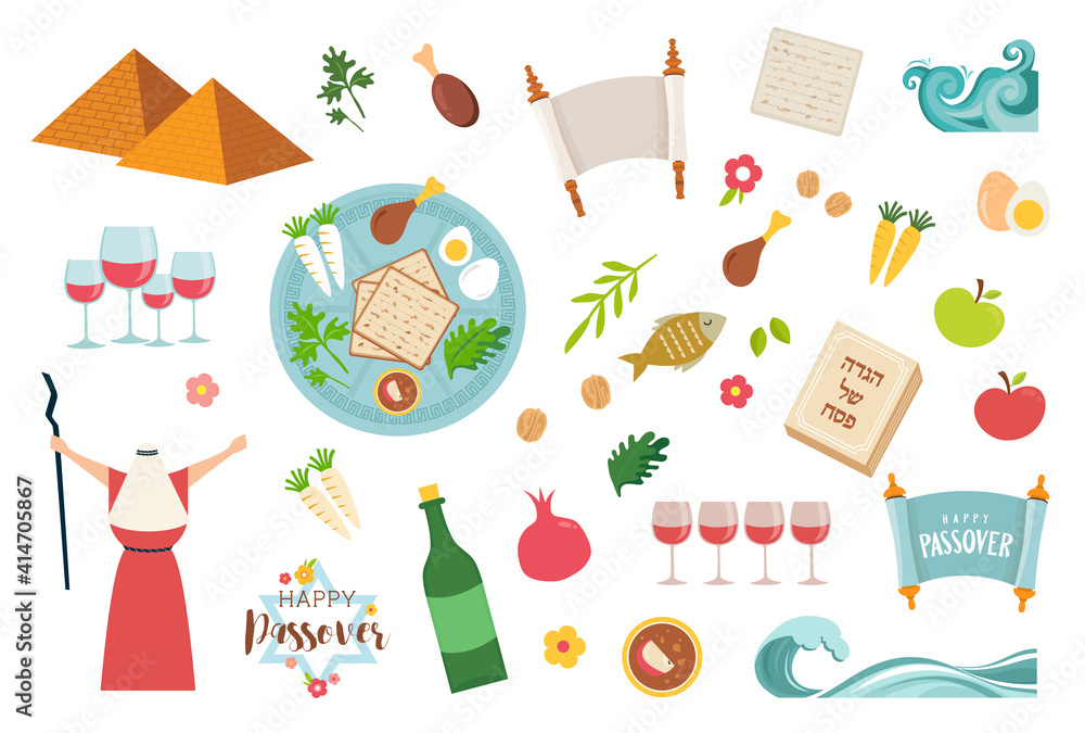 Passover icons set. flat, cartoon style. Jewish holiday of exodus Egypt. Collection with Seder plate, meal, matzah, wine, torus, pyramid. Isolated on white background. Vector illustration