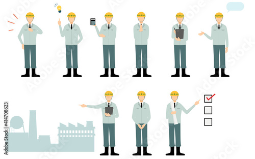 工事現場の監督のポーズセット、男性