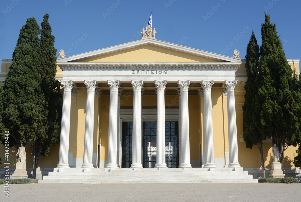 Zappeion of Athens temple