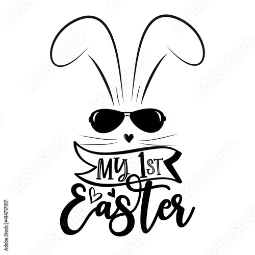 My First easter - cool bunny in sunglasses. Good for greeting card, baby clothes, poster, textile print and gift design.