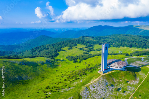 Monument House of the Bulgarian Communist Party at Buzludzha peak in Bulgaria photo