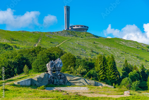 Monument House of the Bulgarian Communist Party at Buzludzha peak in Bulgaria photo