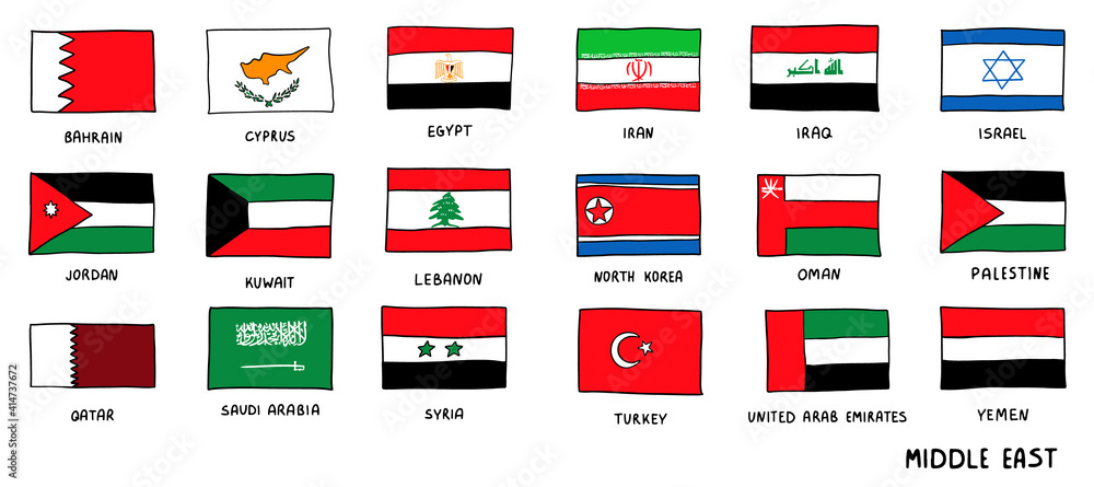 Middle East Countries national Flags Hand Drawn. Sketch style Vector doodle illustration Middle East Countries national Flags Hand Drawn. Sketch style Vector doodle illustration
